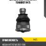 Шаровая опора нижняя l/r teknorot r475