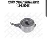 Ролик натяжной ремня грм, toyota carina/camry/avensis 1.8-2.2 90-98