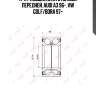 К-кт подшипника ступицы передней, audi a3 96-, vw golf/bora 97-