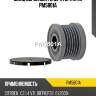 Шкив обгонный генератора utm pm5801a