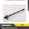 Тяга рулевая l/r tatsumi ted1011