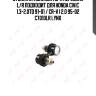 Стойка стабилизатора передняя l/r подходит для honda civic 1.3-2.0td 91-01 / cr-v i 2.0 95-02 c7010lr lynx