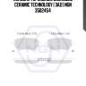 Колодки тормозные дисковые ceramic technology | зад | ngn 3502454