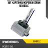 Лампа d1s 85v 35w pk32d-2 xenarc classic цена/качество 1 шт. osram 66140clc