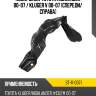 Подкрылок toyota highlander 00-07  sat st-11-0071