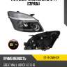 Фара great wall hover h3 10-14 справа sat st-11-gwhh3r