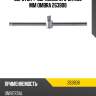 Вороток т-образный 3/8"dr, 200 мм ombra 263808