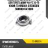 Подшипник выжимной /ti-guar для toyota many 4a-fe 7a-fe  узкий  tg-br0004  3123005010 tgbr0004 gc70010