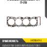 Прокладка головки блока 4hf1 t-1.70 isuzu 8-97105-871-0