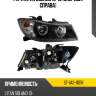 Фара lifan solano 10-15 спереди sat st-1a2-1101r