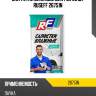 Салфетки влажные для рук (20 шт) ruseff 26751n