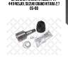 Шрус внутренний правый к-кт 4411465j01, suzuki grand vitara 2.7 05-08