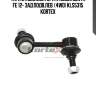Тяга стабилизатора hyundai sonta fe 12- зад.подв.лев. (4wd) kls5315 kortex