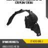 Подкрылок honda ridgeline 06-08 спереди sat st-hd90-016l-2