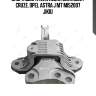 Опора двигателя левая chevrolet cruze, opel astra j mt mi52007 jikiu