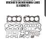 Прокладка коллектора впускного!\ daewoo nubira/lanos 1.6 a16dms 97>