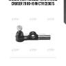 Наконечник рулевой toyota land cruiser 70 80-10 rh ctr ce0675