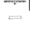 Прокладка клапанной крышки!\ bmw e36/e46/z3 1.6/1.9 m43/m44 93>