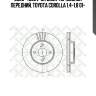 Диск торм. пер. toyota corolla 1.4-1.8 0 | перед | stellox 60204582vsx