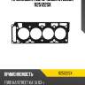 Прокладка гбц (0.45mm), ford ka/street ka 1.6 03-