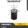 Фильтр масляный toyota #azf#,#ge,#gte 90- sat st-90915-yzze2