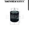 Картридж осушителя m39x1.5 lh 165mm, rvi midlum, volvo fe/fl