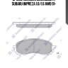 Sp1629 колодки дисковые п., subaru impreza 1.6/1.6 awd 01-