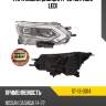 Фара nissan qashqai 17-22 справа sat st-13-0014