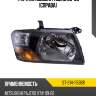 Фара mitsubishi pajero 99-03 справа sat st-214-1159br