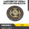 Диск сцепления daewoo leganza phc dw-30