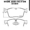 031 колодки тормозные перед range rover velar 17-/jaguar f-pace 17- brembo p36 031