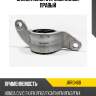 Сайлентблок с кронштейном, правый jd jrr0468