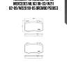 Колодки тормозные перед mercedes ml163 98-03/w211 02-09/w220 98-05 brembo p50053