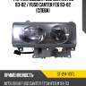 Фара mitsubishi fuso canter fe5 93-02  sat st-214-1137l