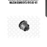 Сайлентблок задней балки!/ mazda demio dy3/dy5 02-07