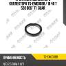 Прокладка выпускного коллектора tg-emg0088 / 18 40 7 530 606 * ti•guar