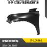 Крыло переднее geely coolray 18-24 слева sat st-glcr-016-2