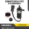 Мотор омывателя фар honda accord 08-13 sat st-76806-snb-s01
