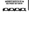 Прокладка коллектора впускного, audi a3/a4/a6, vw golf/passat 1.8i/t 20v 94-