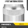 Головка торцевая глубокая 1/4"dr, 7 мм thorvik s11s21070