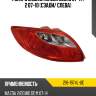 Фонарь задний mazda demio 07-11  depo 216-1974l-ue