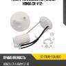 Фильтр топливный погружной honda cr-v 12- sat st-17048-t0a-000