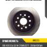 Диск тормозной avantech br0125s