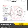 Диск тормозной спереди volvo xc60 08-17 brembo 09.b025.11