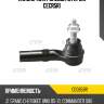 Наконечник рулевой (старый cecr5r) ctr ce0859r