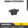Колодки тормозные задние дисковые к-кт metaco 3010230