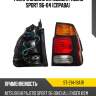 Фонарь задний mitsubishi pajero sport 96-04 справа sat st-214-19a1r