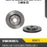 Диск тормозной спереди toyota c-hr 16-23 brembo 09.d417.11
