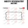 Прокладка клапанной крышки honda cr-v i (rd) b20b masterkit masterkit