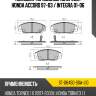 Колодки тормозные спереди honda accord 97-03  sat st-06450-s0a-j10